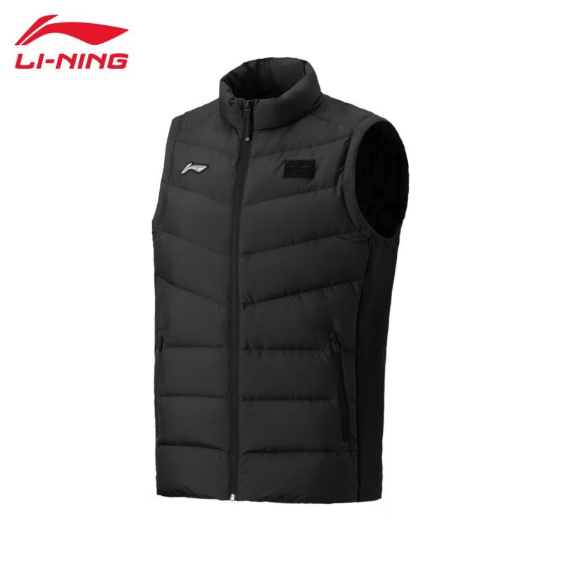 LI-NING 2025 Unisex Down Vest AMRV031 Series XS
