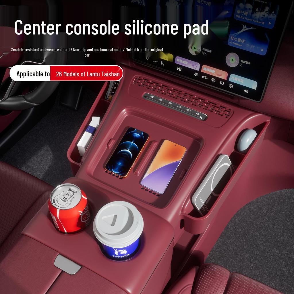 Silicone Storage Mat for 26 Lantu Tianshan Console Models - Multifunctional & Fully Enclosed Car Accessory