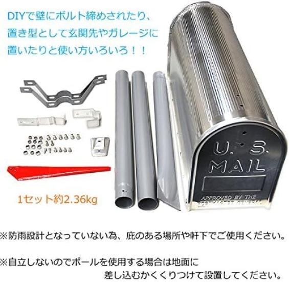 Briefkasten mit Pfosten Briefkasten life_mart U.S.. Ständer, Box,