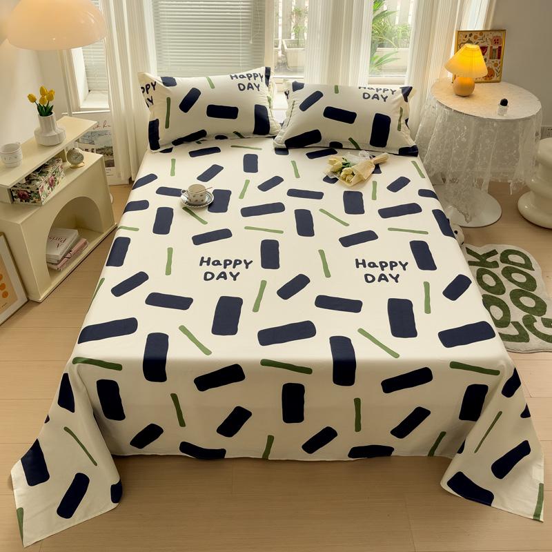 Watercolor Plant Leaves Bed Sheet Set 3Pcs 100% Cotton Bed Sheet with 2 Pillowcases Skin-friendly Comfortable Bedroom Bedspread