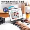 Dobios QHD 11th Generation N5095 Includes Office Windows 11 Work from Home Slim 12GB 512GB RAM 14-inch 2.2K Touchscreen, Laptop, 360° Opening,
