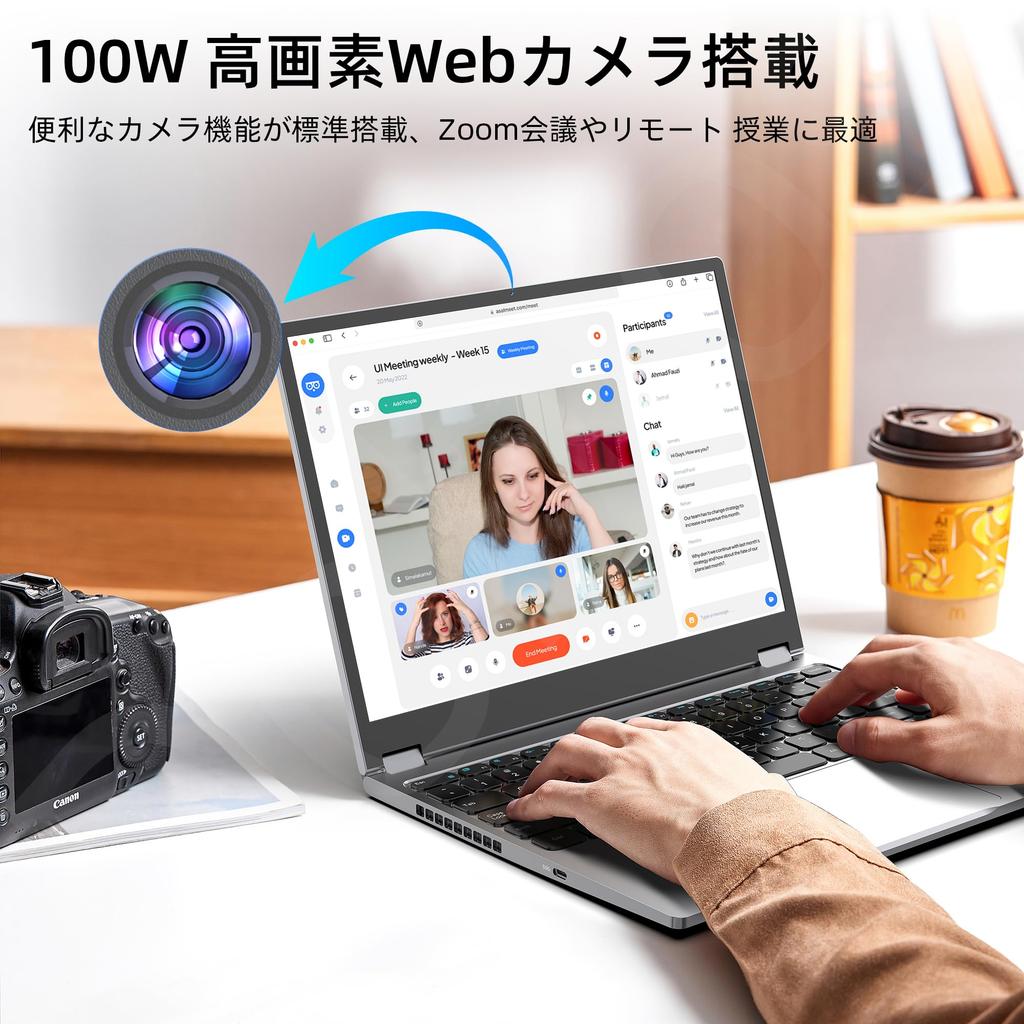 Dobios QHD 11th Generation N5095 Includes Office Windows 11 Work from Home Slim 12GB 512GB RAM 14-inch 2.2K Touchscreen, Laptop, 360° Opening,