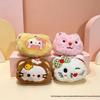Cute Cartoon Kitty Cat Plush Keychain Pendant