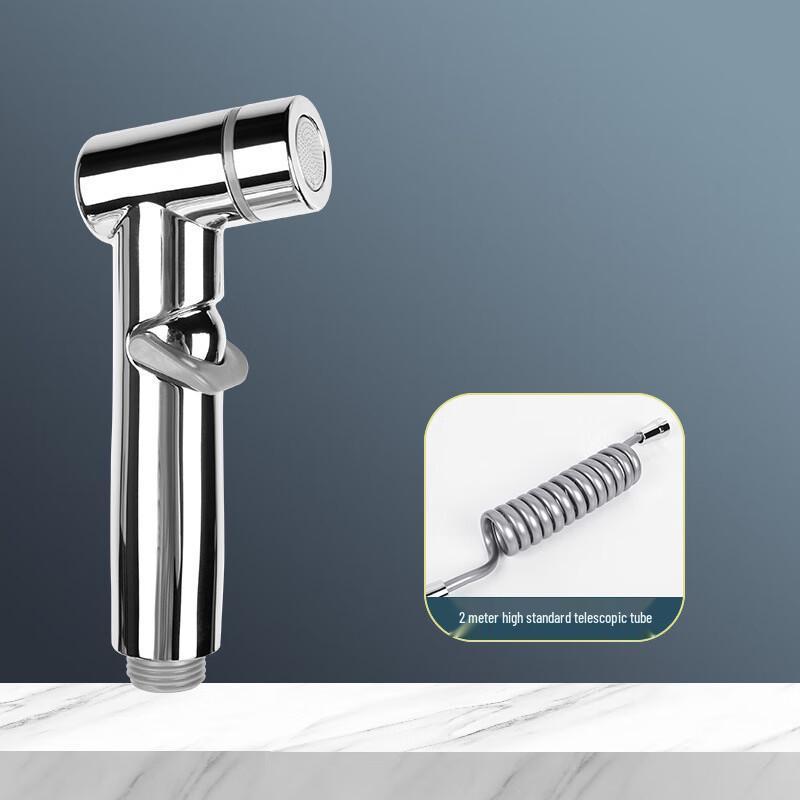 Lilang High-Pressure Toilet Bidet Sprayer Kit