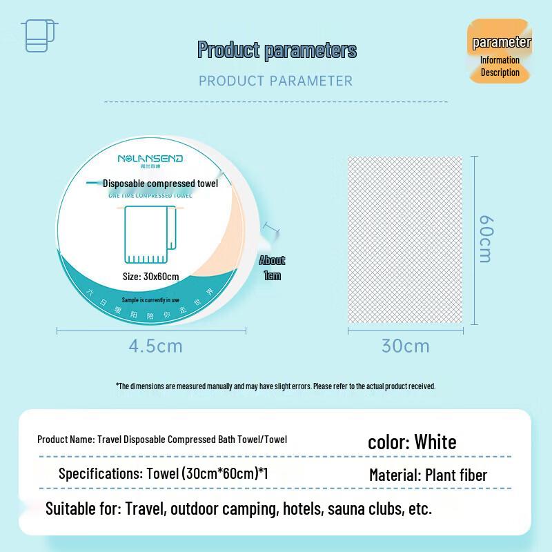 Portable Disposable Compressed Towel - 5 Pack