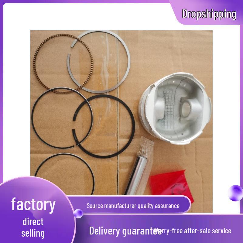 Low-profile GN125 Prince 150/125 Piston Set with Ring for Suzuki-style CG150