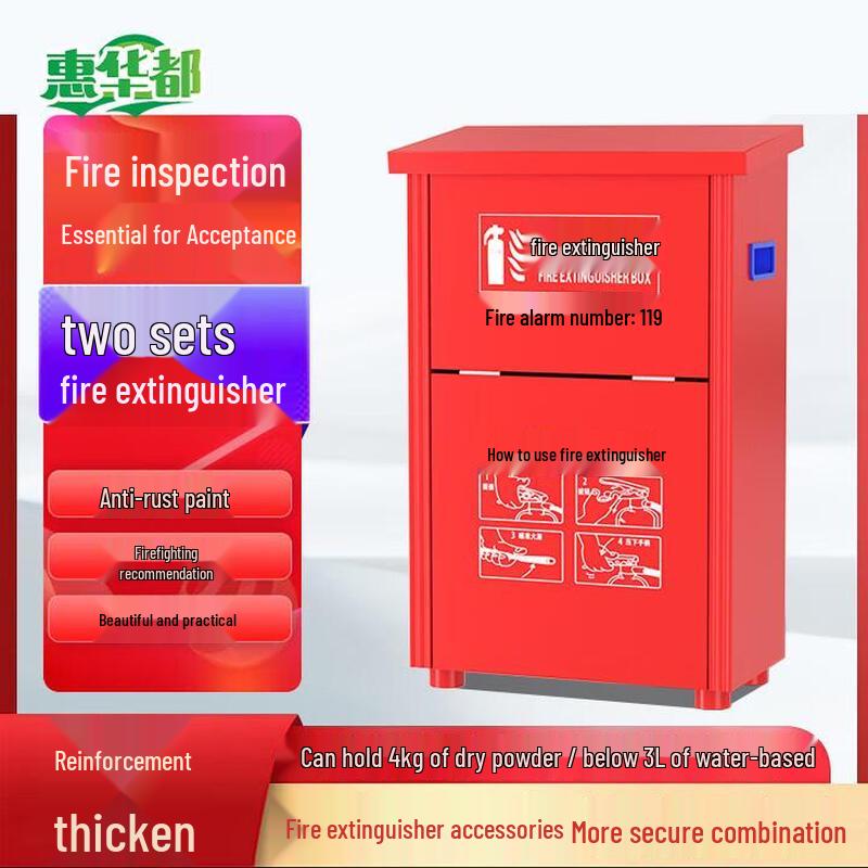 Dual Fire Extinguisher Cabinet