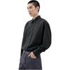 Uniqlo U Series FW23 Twill Loose Fit Long Sleeve Shirt Men shirts 462141-08