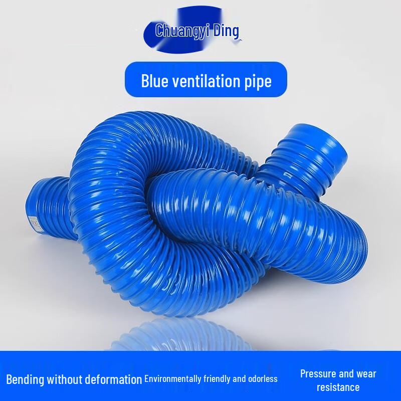 Chuangyi Ding Industrial Blue PVC Flexible Hose