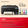 Epson L1258 Wireless Color Inkjet Ink Tank Printer