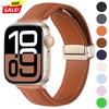 Magnetic Leather Strap for Apple Watch 10 Band 46mm 42mm 44mm 45mm 49mm 40 41mm Bracelet Correa iWatch Series Ultra 5 6 Se 7 8 9