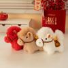 Zodiac Horse Plush Keychain With Pp Cotton Filling For Gift And Collection