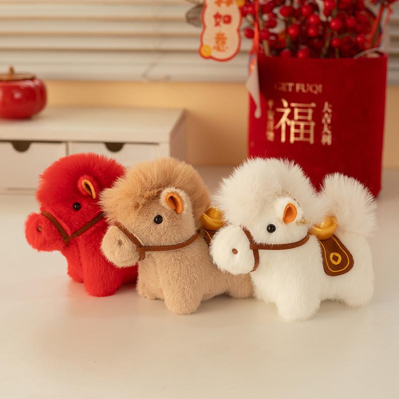 Zodiac Horse Plush Keychain With Pp Cotton Filling For Gift And Collection