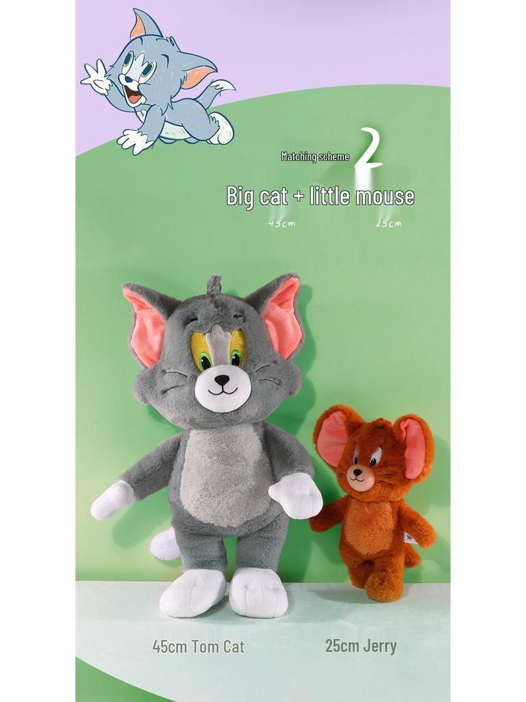 Tom and Jerry Plush Toys - Cute Hugging Dolls for Kids' Birthdays