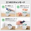Tera Omnidirectional Barcode Reader, USB Wired, Desktop Type, 360° Scan, Automatic Detection, Supports 1D, 2D, QR Codes, and LCD Screen Codes, Omnidir