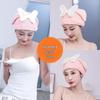 JINGRUIXIANG Cute Big Bow Fast Dry Hair Cap