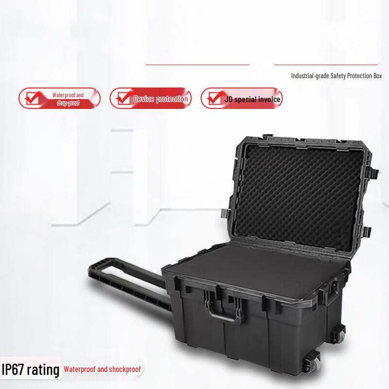 Large Outdoor Protective Rolling Equipment Case