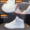 Little White Shoes Women's High-top Shoes Autumn New Versatile Leather Board Shoes Women's Sports and Leisure Trendy Women's Shoes Single Shoes