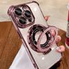 For iPhone 16 Pro Max Luxury Flash Holder Stand Plating Frame Phone Case For iPhone 11 12 13 14 15 16 Plus Lens Protective Cover