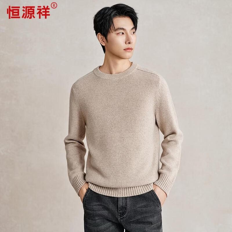 Hengyuanxiang Men's Pure Cashmere Crew Neck Thick Sweater