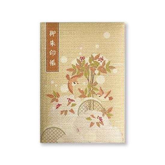 Kanko Kogyo Пушистая книжка-штамп Воробей Ke854 (большой) золотой