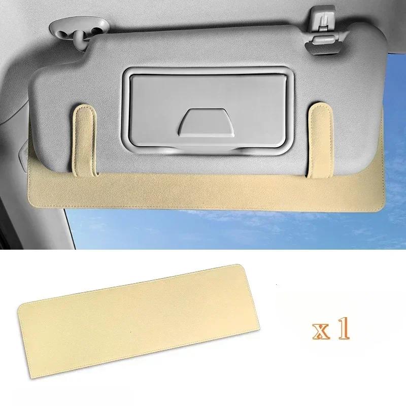 Universal Car Sun Visor Extender Sunshine Occlusion Shield Extension Board Anti Glare Eye Protection Car Sun Visor Car Interior