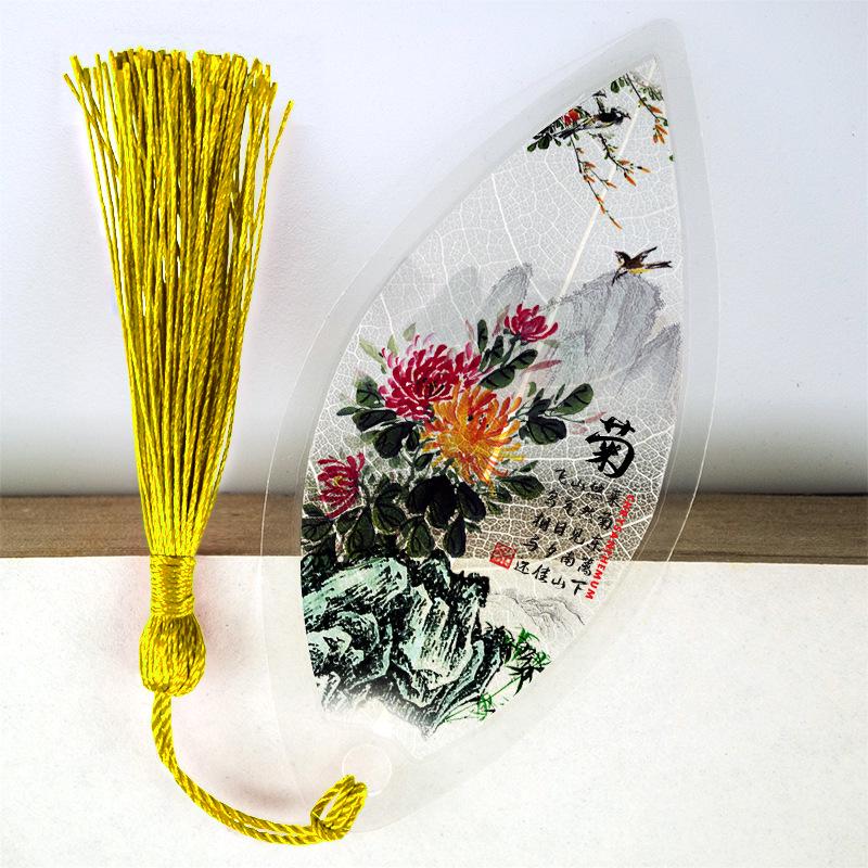 Chinese Style Leaf Vein Bookmark: Plum, Orchid, Bamboo, Chrysanthemum - Graduation Gift for Classmates or Girls