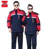CNMF Detachable Thickened Winter Work Jacket