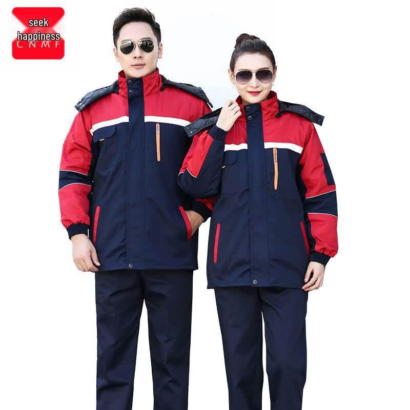 CNMF Detachable Thickened Winter Work Jacket