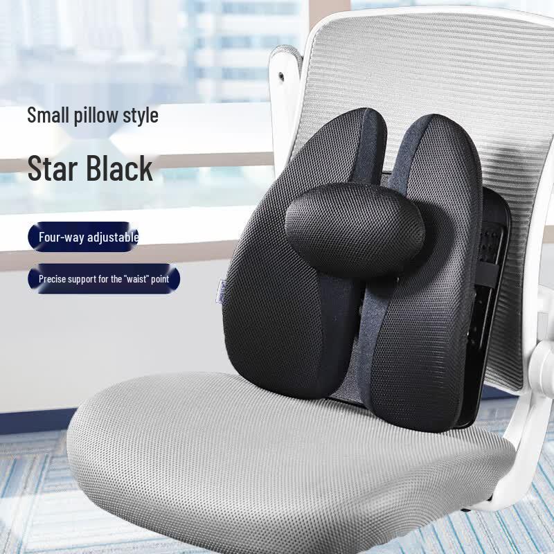 Jiaao Ergonomic Lumbar Support Cushion чёрный