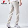 Pierre Cardin Men's 100% Linen Chinese Style Straight-Leg Casual Pants
