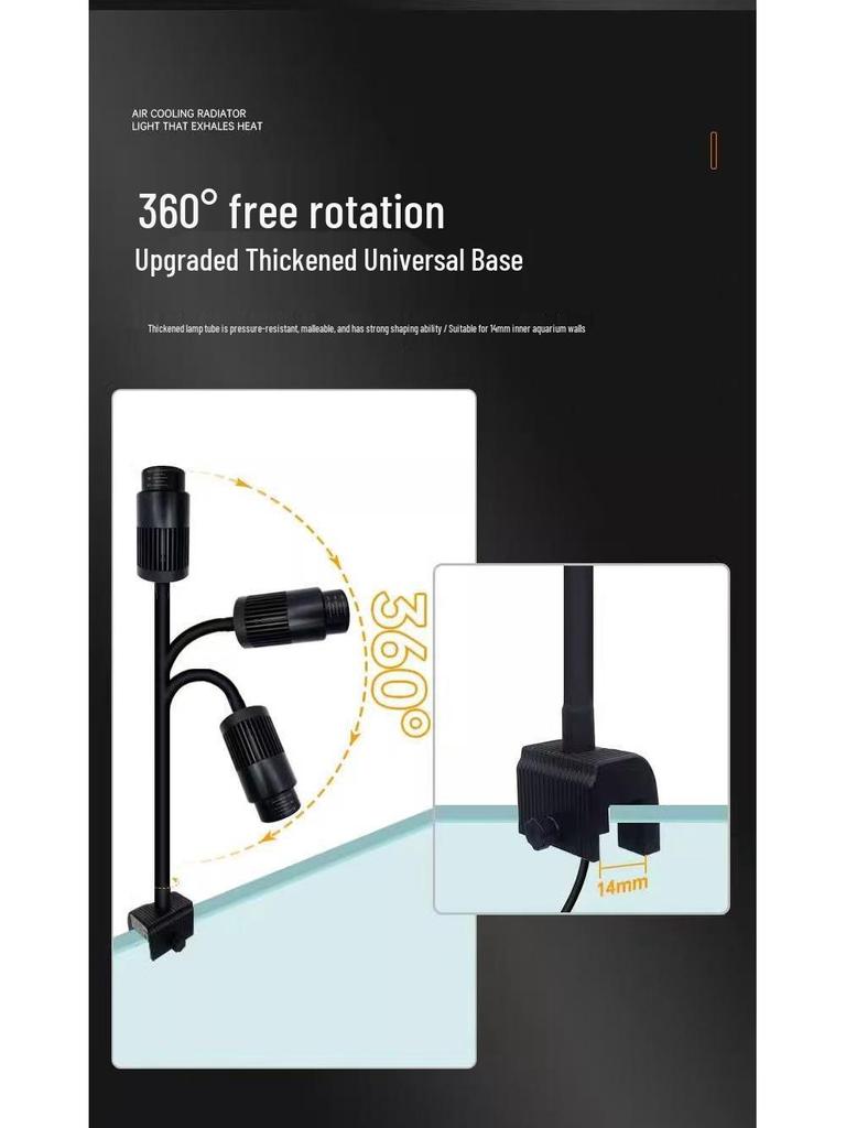 Full Spectrum LED Clip Light for South American Aquariums: Super Bright Spotlight for Aquatic Plant Landscaping