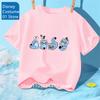 2025 Kids T-shirt K-Pop Demon Hunters Tiger Shirt Fans Gift Toddler Girl Boy Demon Hunters Tiger