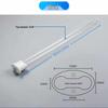 UV Disinfection Lamp Tube
