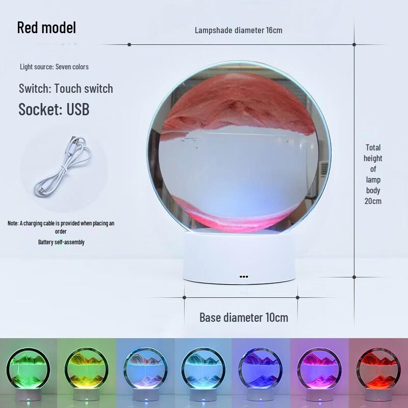 Dynamic 3D Moving Sand Art Lamp