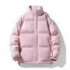 Zimowa, gruba, ocieplana kurtka męska Hong Kong Wind Stand Collar, ocieplana kurtka, luźna koreańska wersja trendu dla wszystkich par, ocieplana kurtka męska