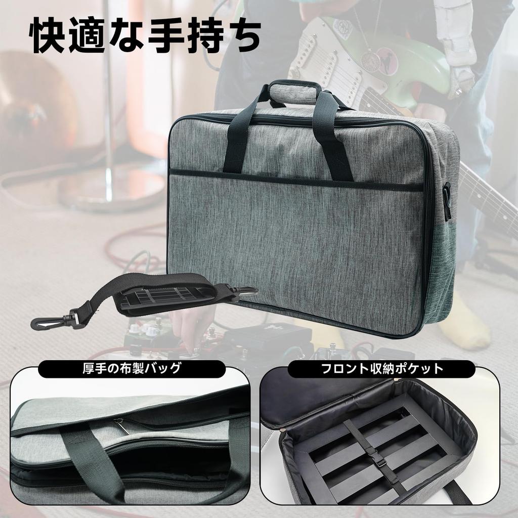 Aluminum Alloy, Ultra-Lightweight 0.66kg Effects Pedal Board with Velcro Closure and Bag (35.5x25.5cm)