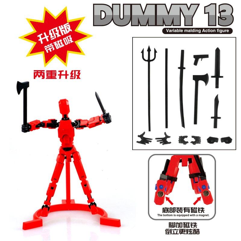 Electroplate Metallic Texture Lucky 13 Doll Figure Movable Joint Puppet Joint Magnetic Building Block 3D Assembled Boy Toy Gift