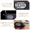 DONGFANGB Sports Timer Small Timer with LCD Keychain Portable Large Multifunctional Countdown Keychain Decorative Ideal for and Sports Use Stopwatch,