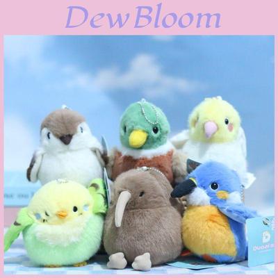 Entzückender Plüsch Spatz Papagei Pinguin Schlüsselanhänger Puppe Niedliches Cartoon-Accessoire für Taschen