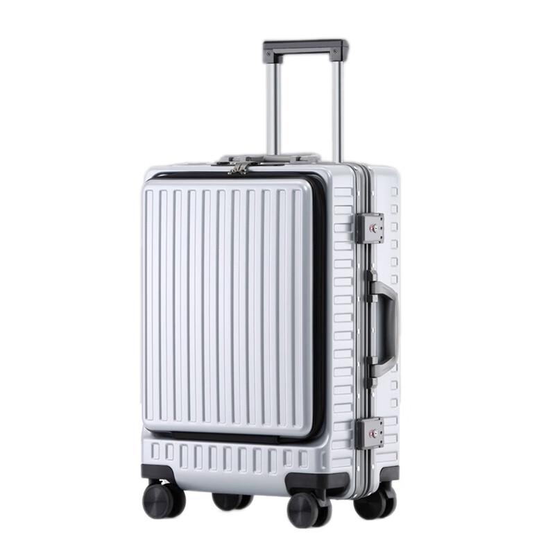 Ruizhi RZ-8620B Hard Shell Spinner Luggage