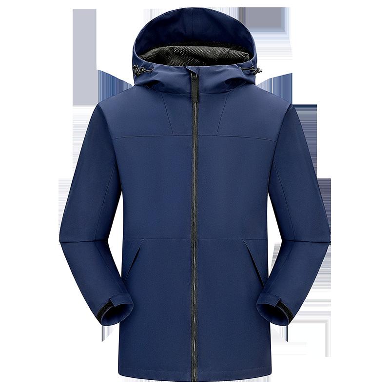 

Водонепроницаемая ветровка с логотипом на заказ: Легкая, ветрозащитная командная куртка для весенне-осеннего использования на открытом воздухе L