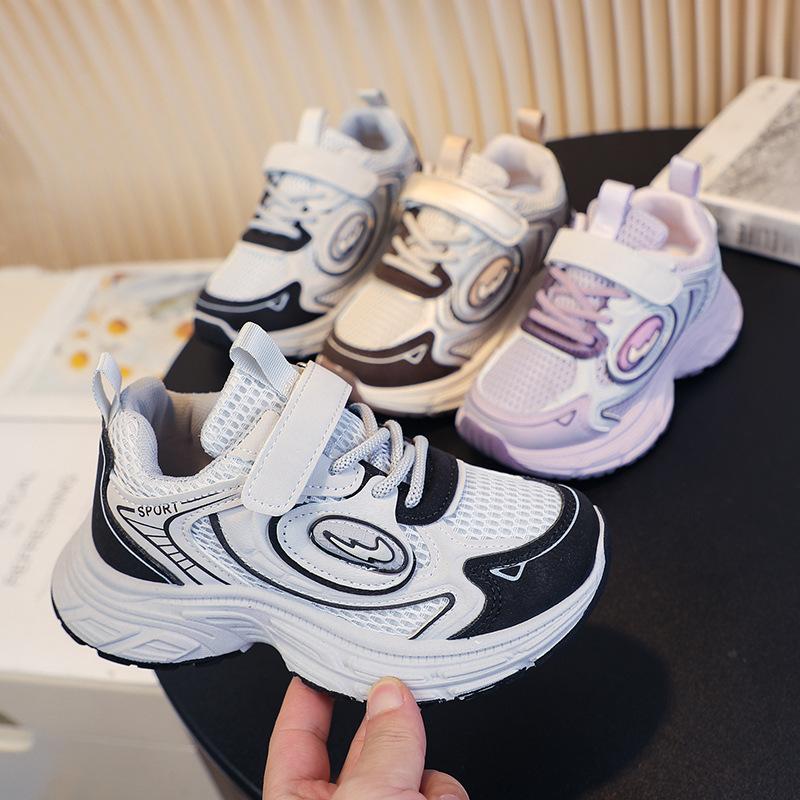 Children's sports shoes 2025 new soft-soled boys' dad shoes mesh breathable girls' shoes versatile medium and older children's shoes