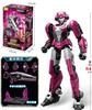 BLOKEES Original Transformation Megatronus Prime Wing Optimus Prime ONE Sentinel Prime G1 Megatron One Action Figure Toys Gift