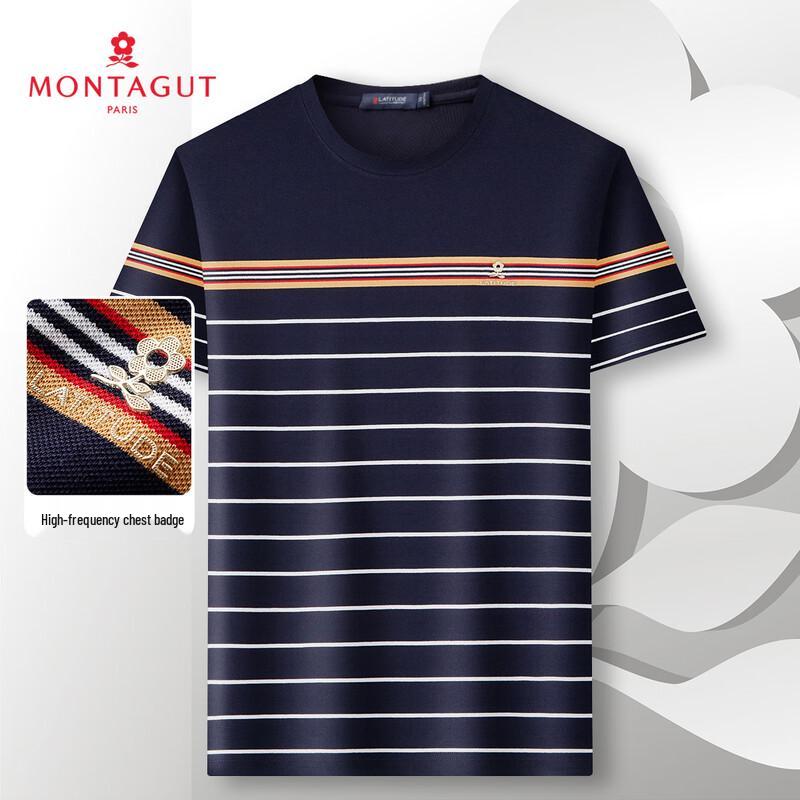 MONTAGUT Men s Sweat-Wicking Contrast Stripe Short-Sleeve T-Shirt 52