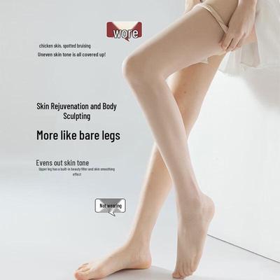 Women's Ultra-Thin Anti-Snag Bare-Leg Effect Summer Pantyhose