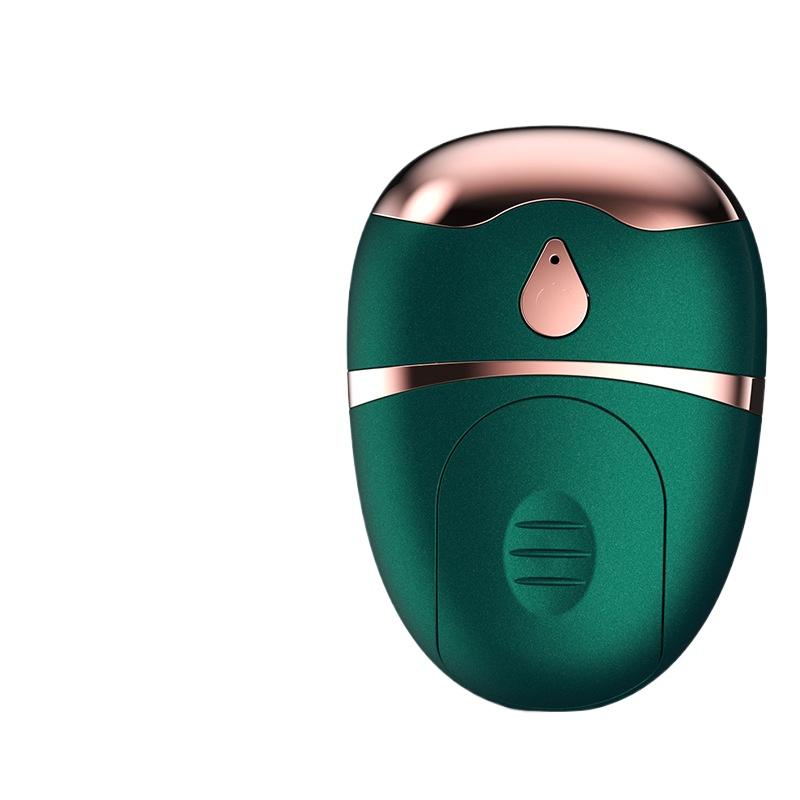 Multifunctional Eye Moisturizer, Rechargeable Spray, Hot Compress, Hydrating, Eye Protection, Relieving Eye Fatigue, Atomizer, Eye Massager