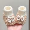 Baby Velvet-Lined Winter Pre-Walking Shoes (0-12 Months)