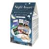 Bathclin Night 6 Packets 1 Packet Carbonated Bath Powdered Bath Individually Assorted Assortment, (6 Types, Each), Salts, Additives,