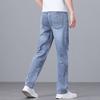 JOW Men's Retro Washed Straight Leg Cropped Jeans